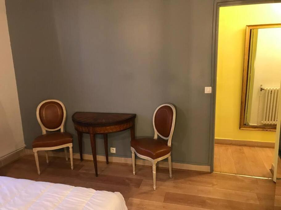 Paris- Defense/Puteaux Appartement Cartault エクステリア 写真